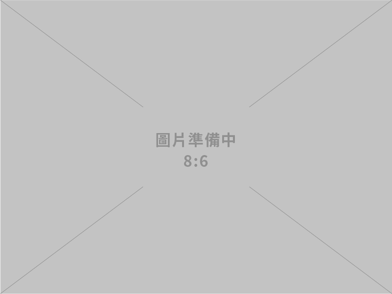 雅斯城興業有限公司